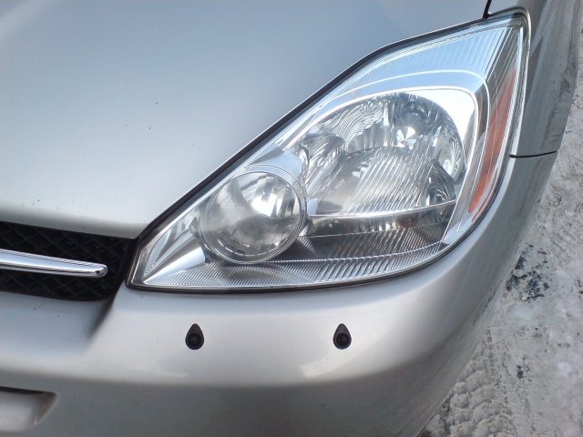 New car headlights Camry