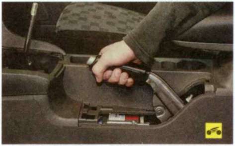 Как снять подлокотник форд фокус 2 рестайлинг