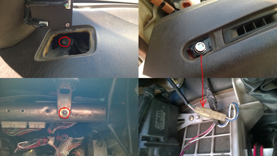 Снятие левой нижней вставки приборной панели Toyota Camry 