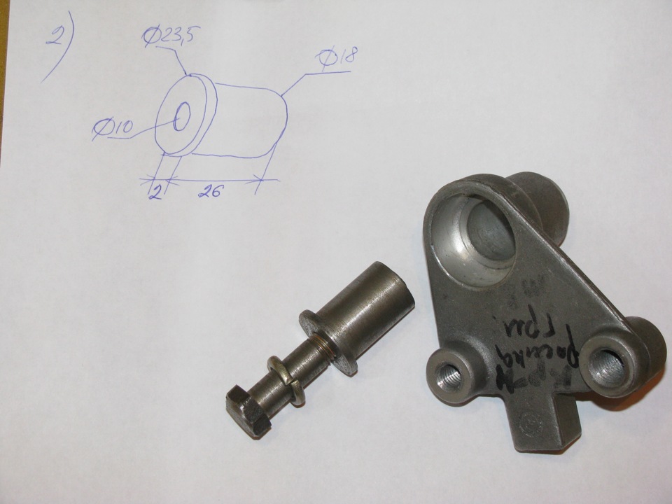 Dimensions of the bushing for the swivel bracket of the tension roller of the Lada Grant generator belt (VAZ 2190)