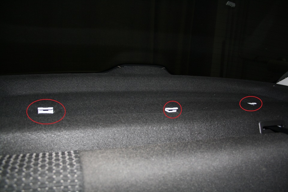 Расположение крепления облицовок детских сидений на задней полке Лада Гранта (ВАЗ 2190)