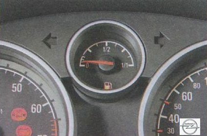 Указатель уровня топлива в автомобиле Opel Astra