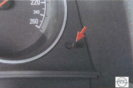Клавиша для сбрасывания суточного пробега в автомобиле Opel Astra
