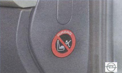 Запрет езды детей на переднем сиденье в детском сиденье автомобиля Opel Astra