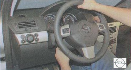 Блокировка рулевой колонки на автомобиле Opel Astra